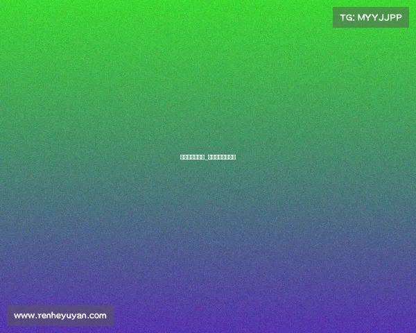 电子竞技新政策_电子竞技管理办法